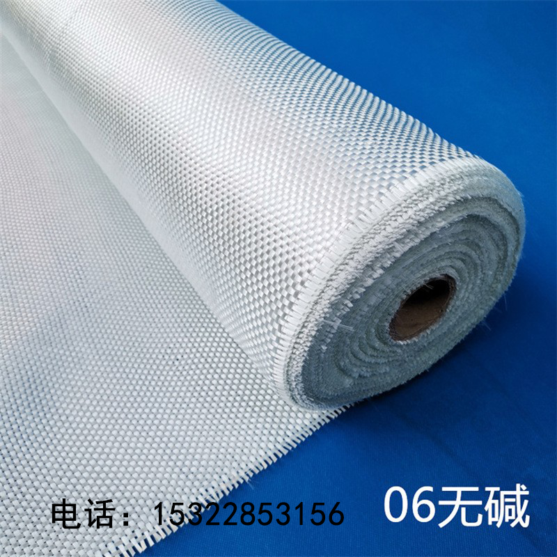 东莞纤毡